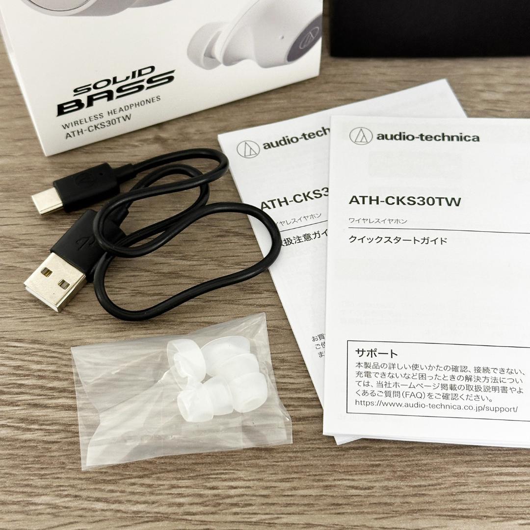 オーディオテクニカ ATH-CKS30TW WH ワイヤレスイヤホン