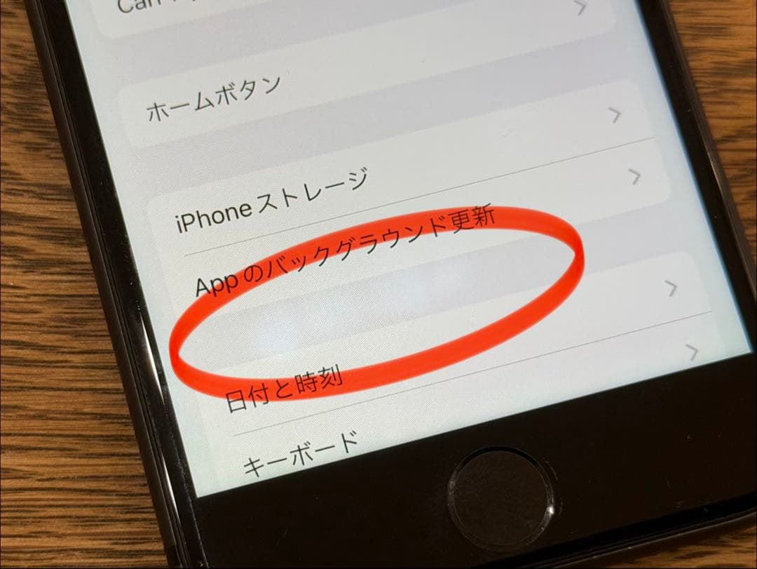 Apple iPhone 8 ブラック SIMフリー 256GB 本体のみ