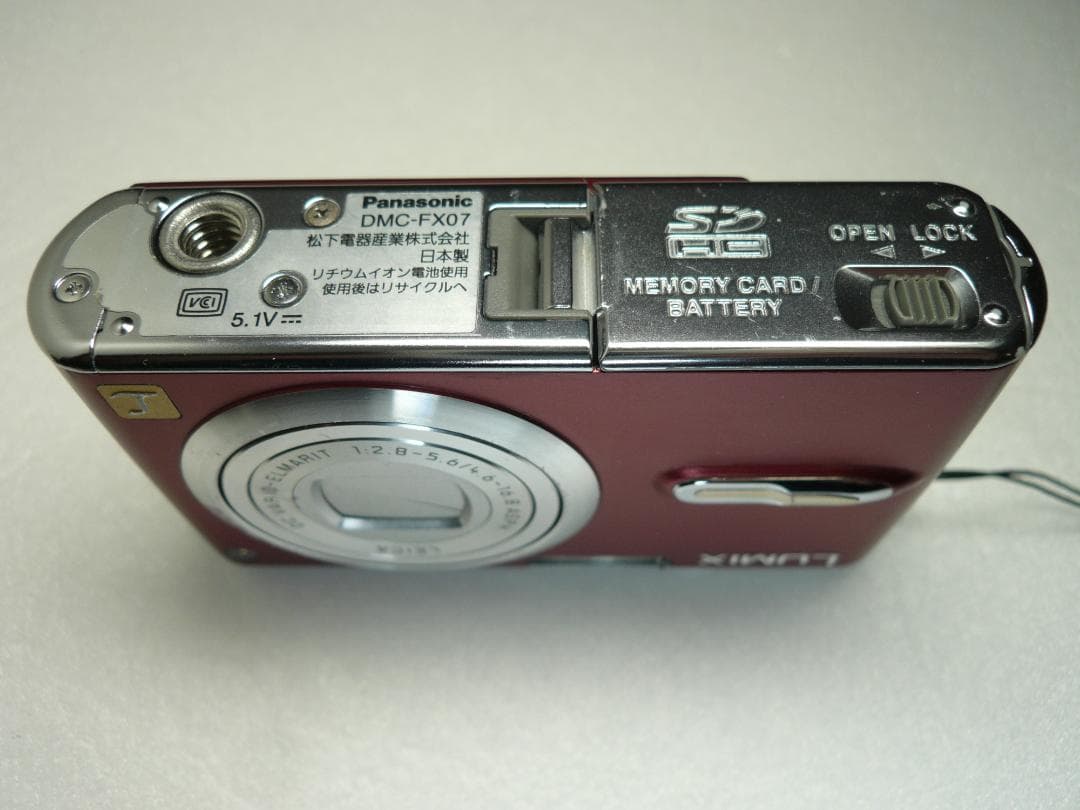 LUMIX★DMC-FX07⚠️必読有り⭕️安心の実働品★傷有★レッド