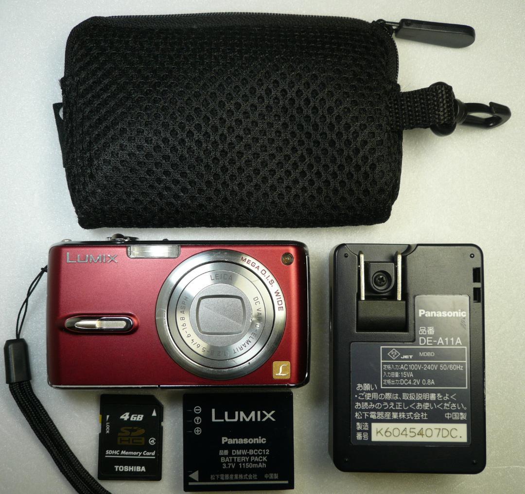 LUMIX★DMC-FX07⚠️必読有り⭕️安心の実働品★傷有★レッド