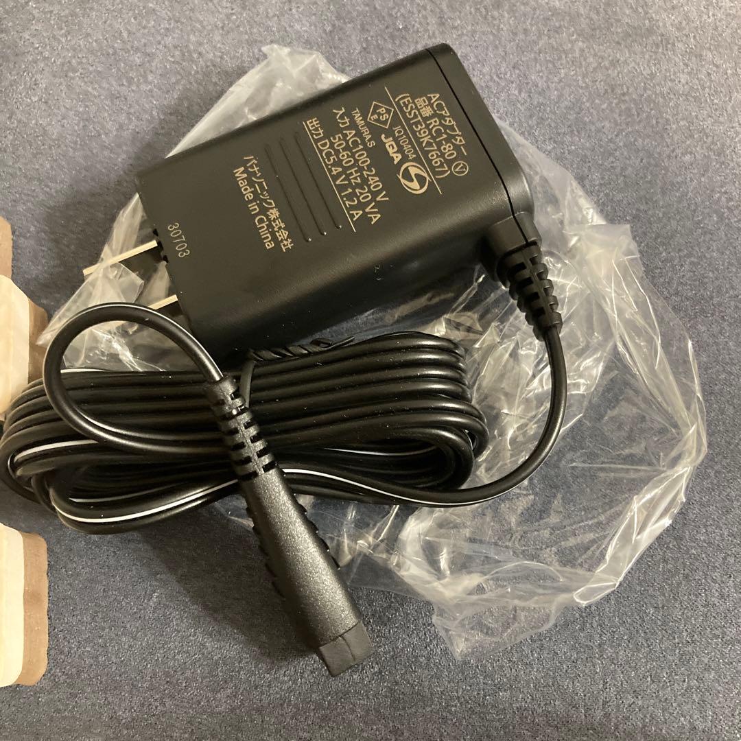 パナソニック シェーバー ラムダッシュ 3枚刃 黒 ES-LT2B-K