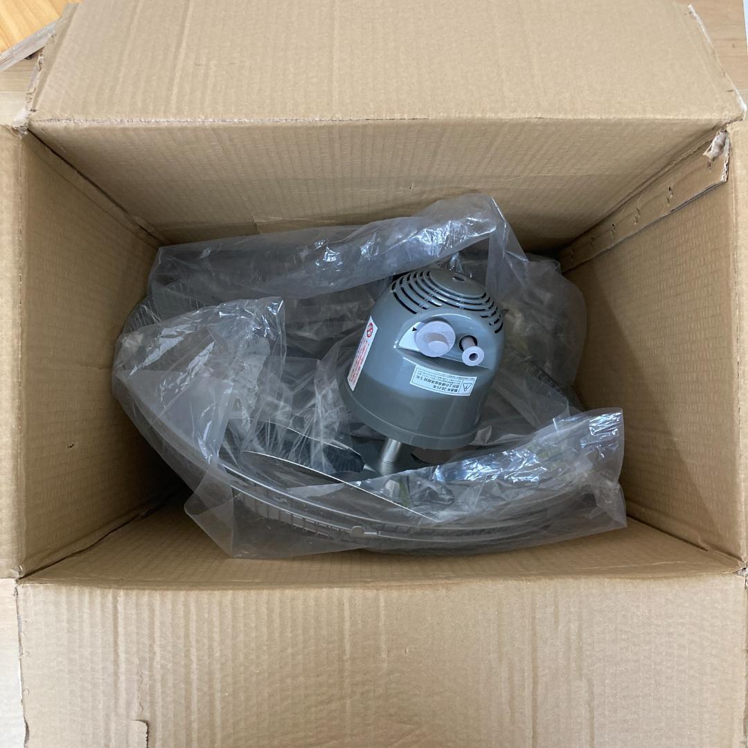 プロイル 業務用扇風機 工場扇 床置き 据置き 45cm FSA451