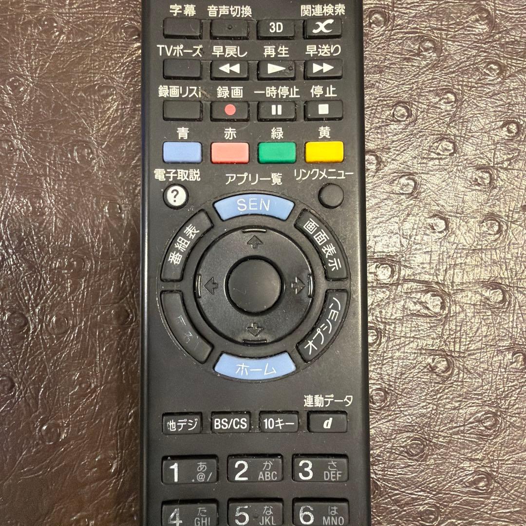 美品‼️SONY BRAVIAブラビア　テレビ KD-55X9200A