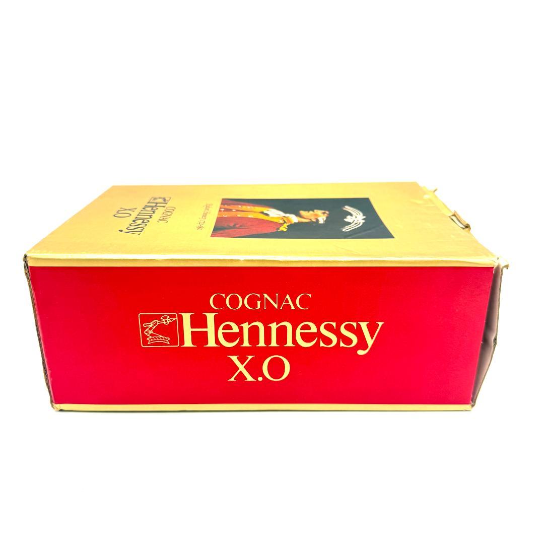 【未開栓】Hennessy ヘネシー XO グリーンボトル 金キャップ