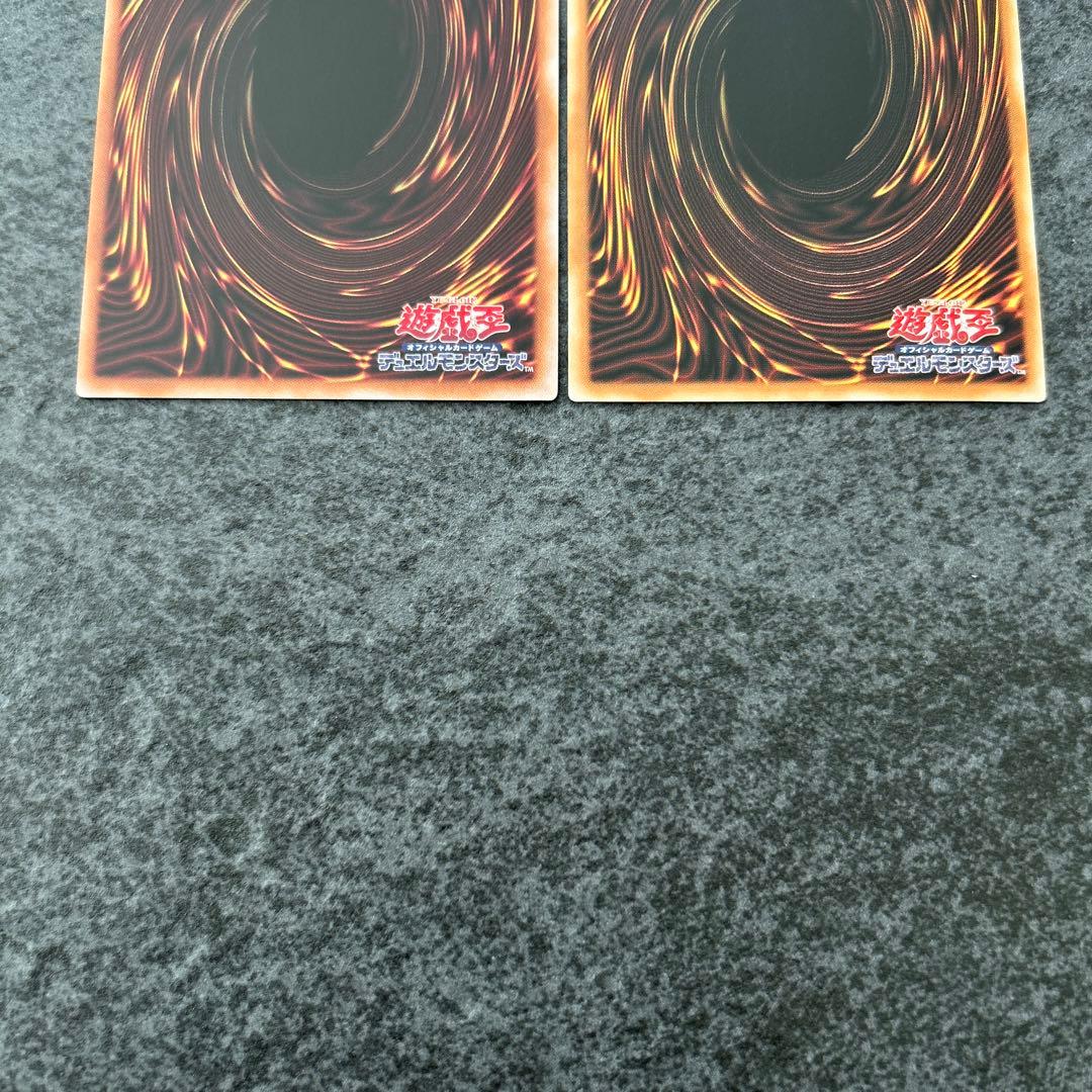 遊戯王　結束と絆の魔導師　4種　25th