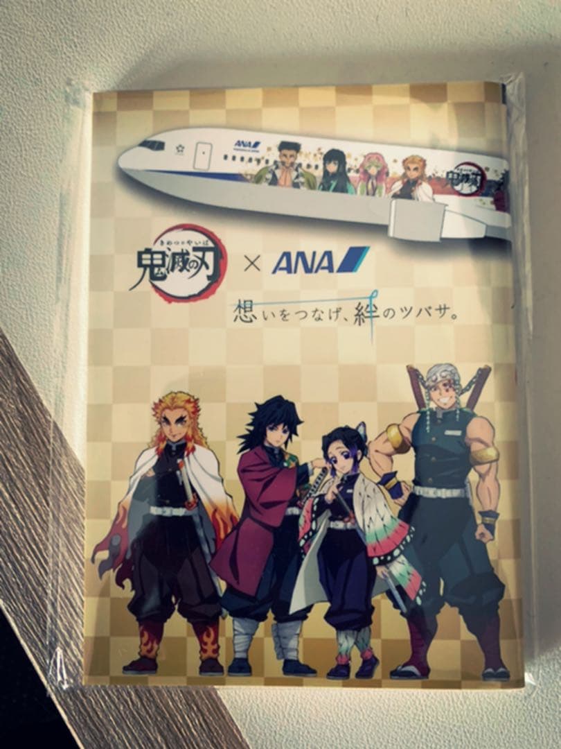 【非売品】鬼滅の刃 × ANA コラボメモ帳