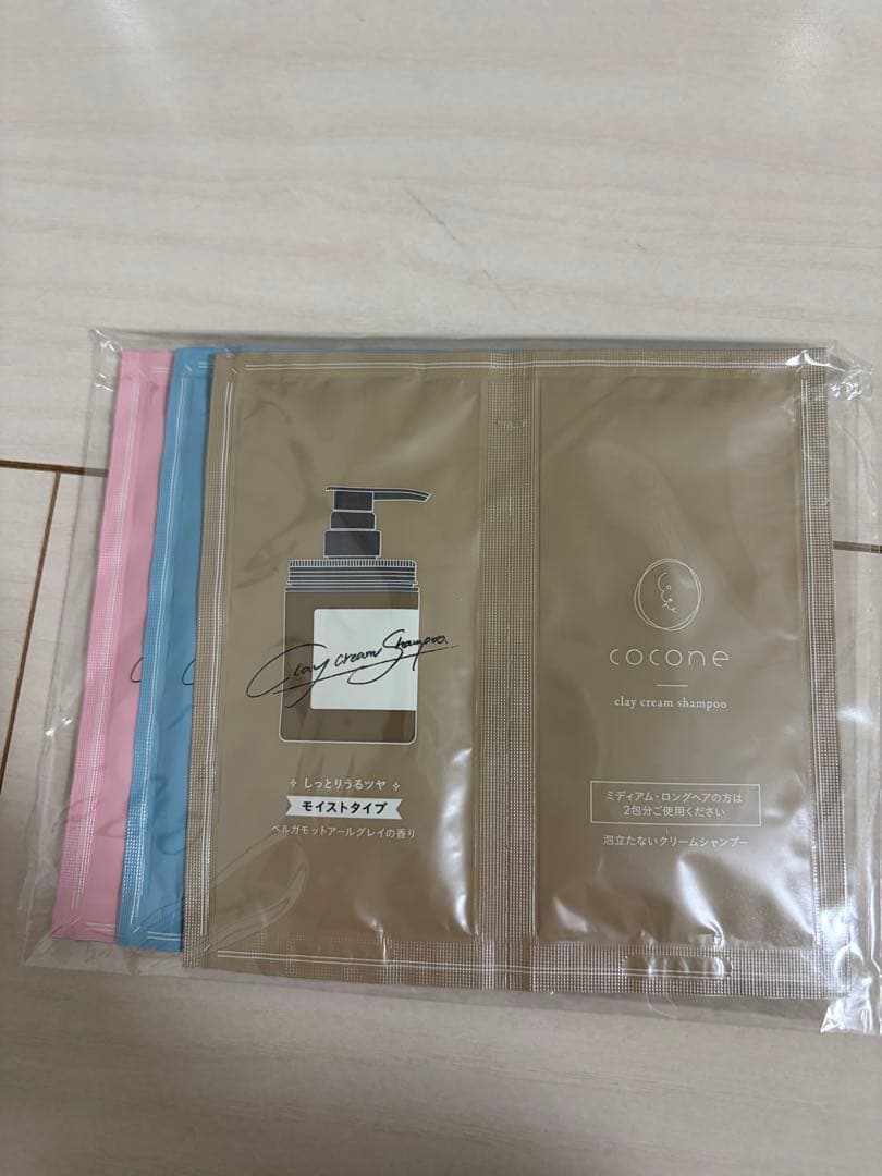 多*し様 cocone クリームタイプシャンプー 400g