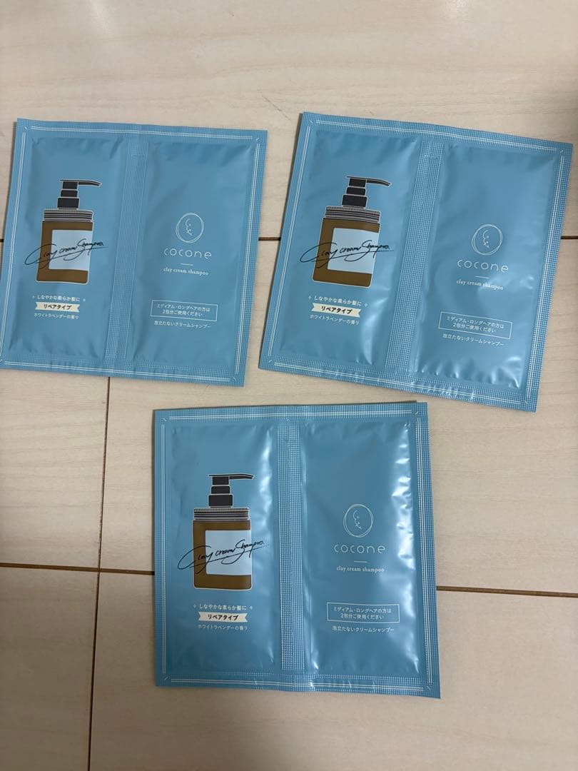 多*し様 cocone クリームタイプシャンプー 400g
