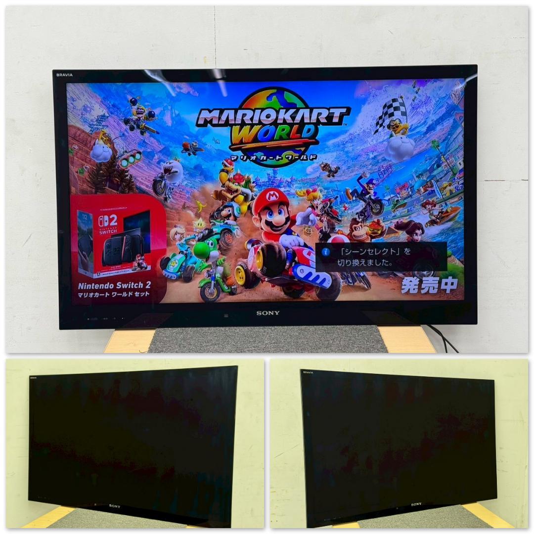 H1353☆美品☆SONY　ソニー　液晶テレビ　40型　KDL-40NX720
