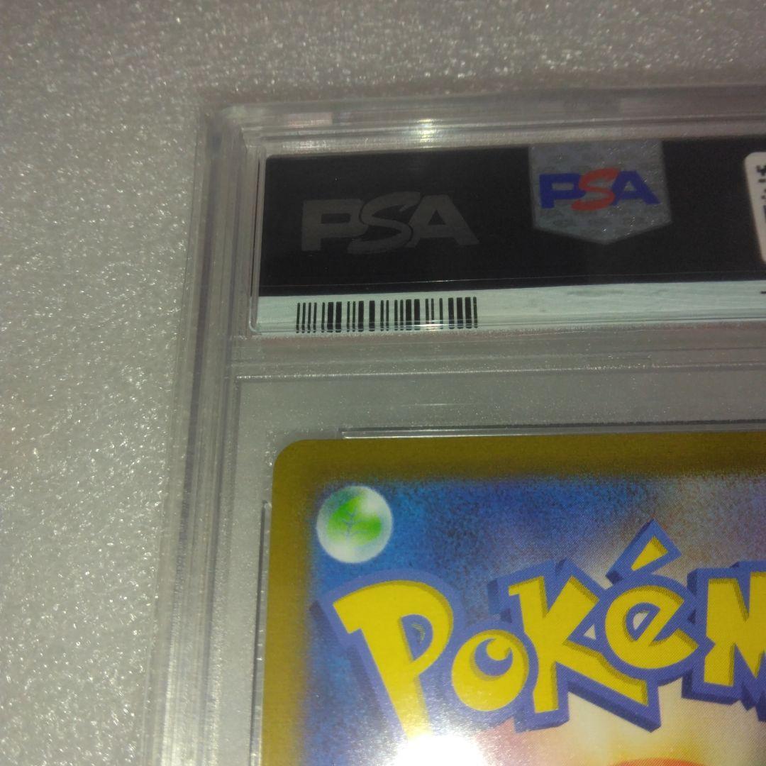 【PSA10】おじょうさま SR s11 114/100