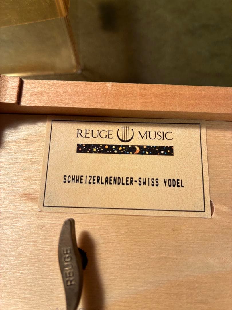 Reuge ミュージックボックス イタリア スイス製 スノースレッド