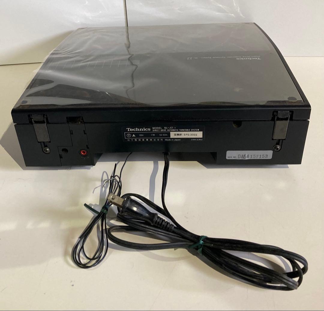 掘り出し物 テクニクス レコードプレーヤー ＳＬ－Ｊ２ 通電確認済み レア