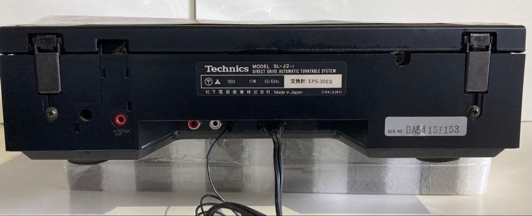 掘り出し物 テクニクス レコードプレーヤー ＳＬ－Ｊ２ 通電確認済み レア