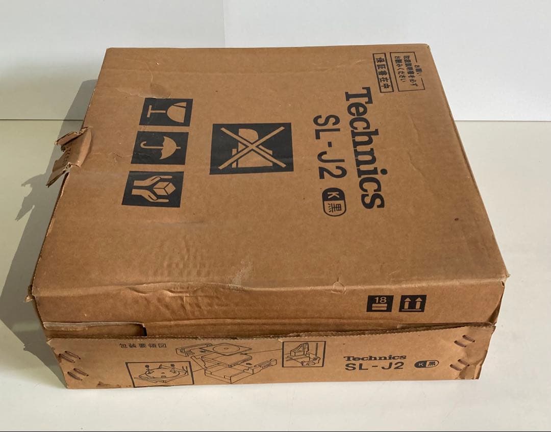 掘り出し物 テクニクス レコードプレーヤー ＳＬ－Ｊ２ 通電確認済み レア
