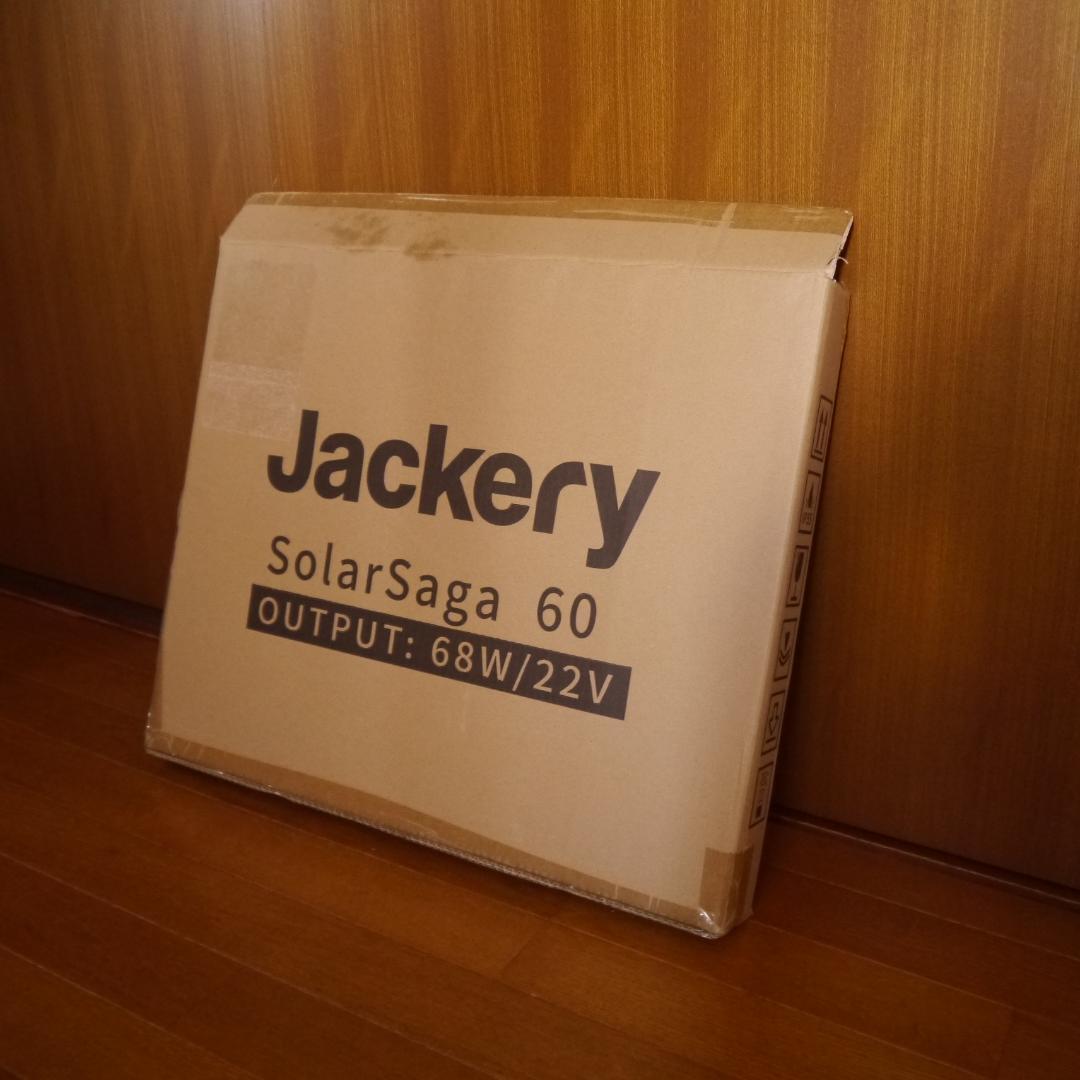 Jackery SolarSaga 60 ソーラーパネル 68W チャージャー