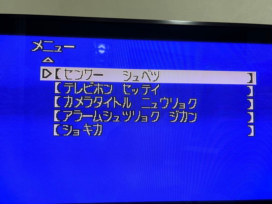 ４画面分割ユニット HA-G41 生産終了品