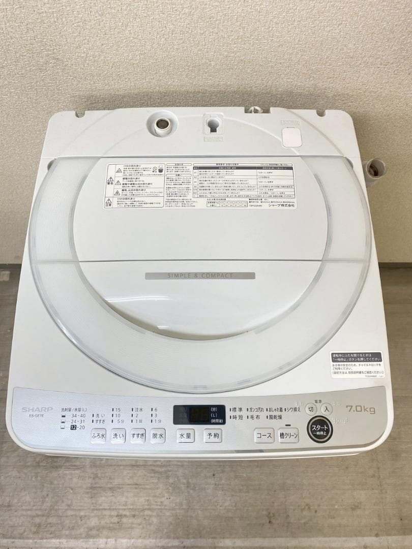 冷蔵庫 洗濯機 家電セット 一人暮らし 東京 神奈川 千葉 埼玉 F28d