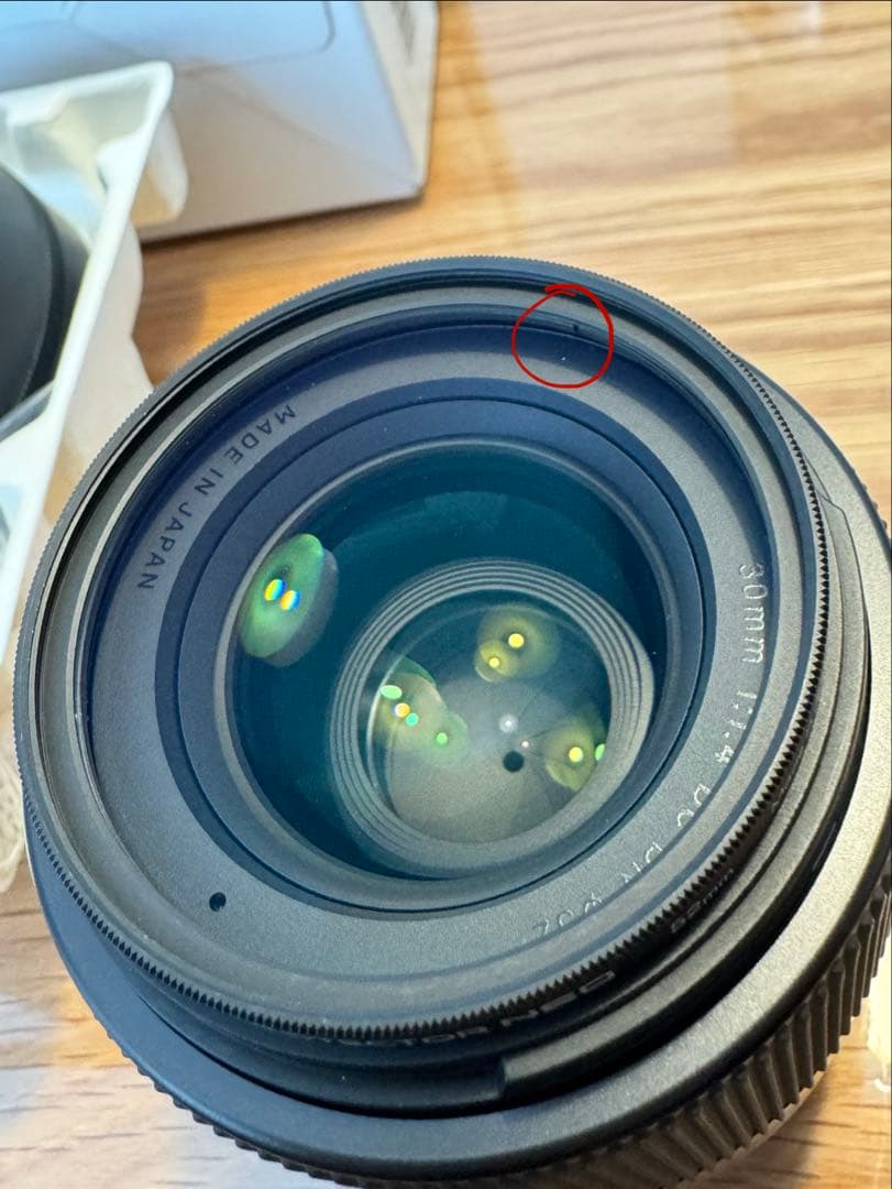 【期間限定値下げ】SIGMA 30mm F1.4 DC DN ソニーEマウント用