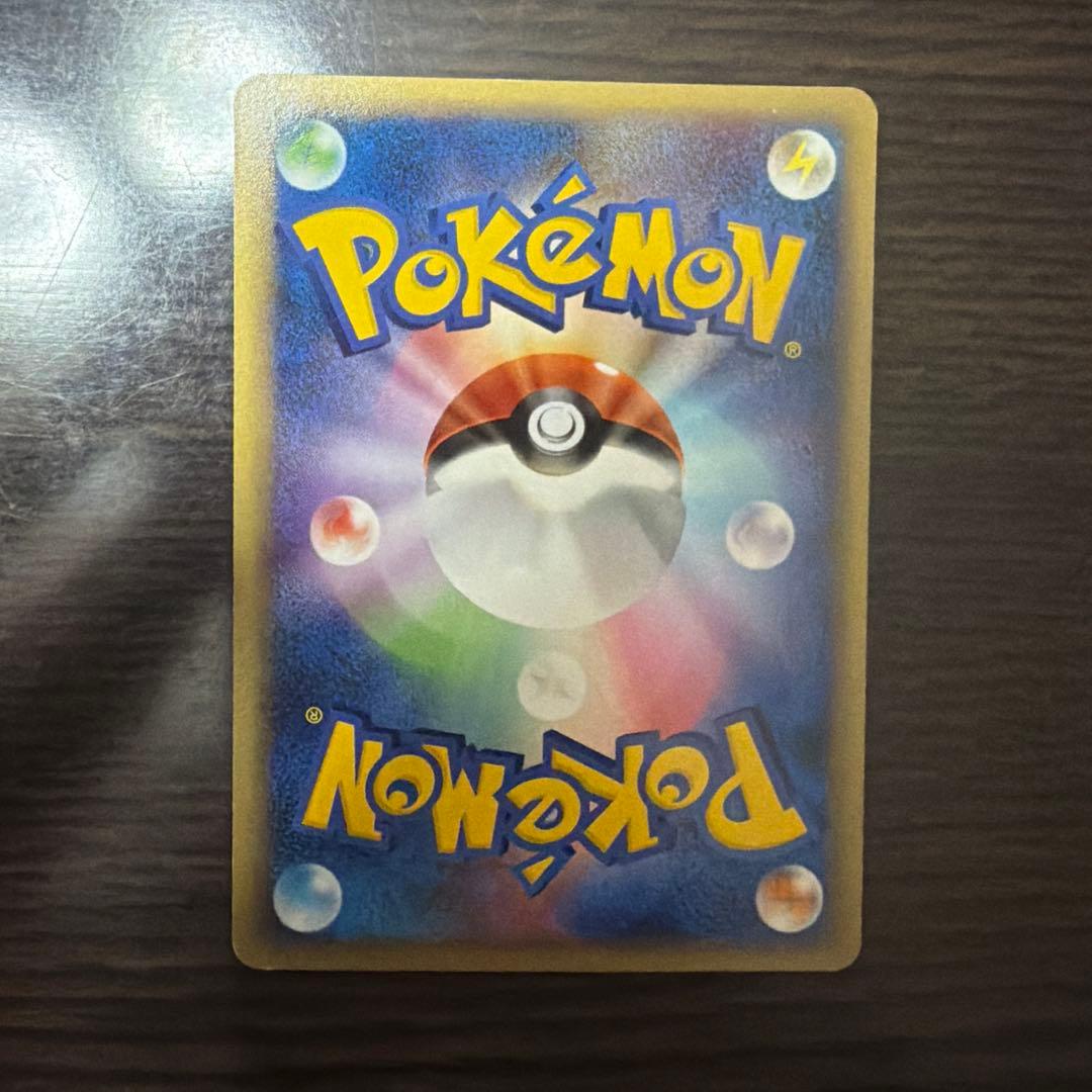 ポケモンカード　ゼニガメ