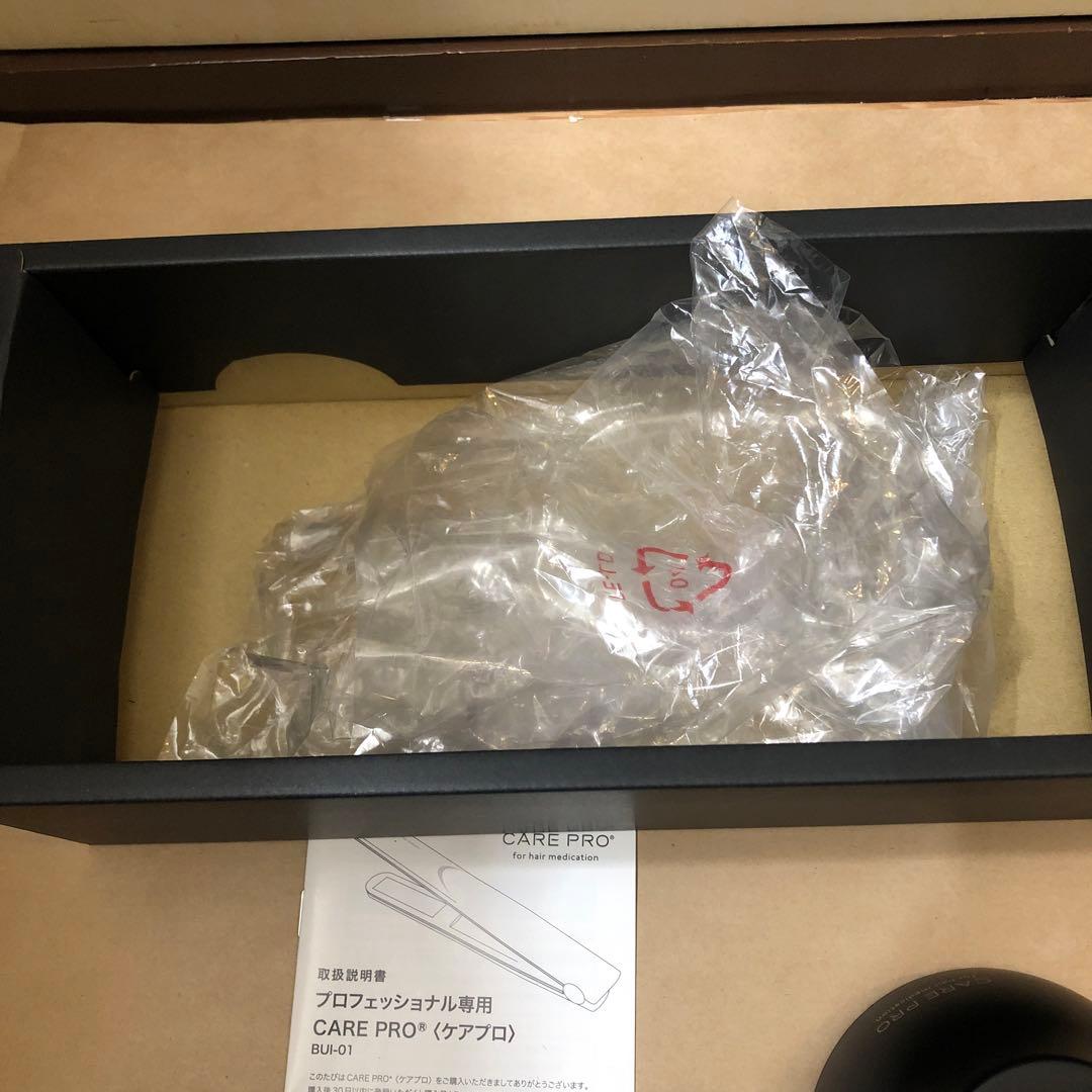 美品　CARE PRO ケアプロ 超音波アイロン　BUI-01