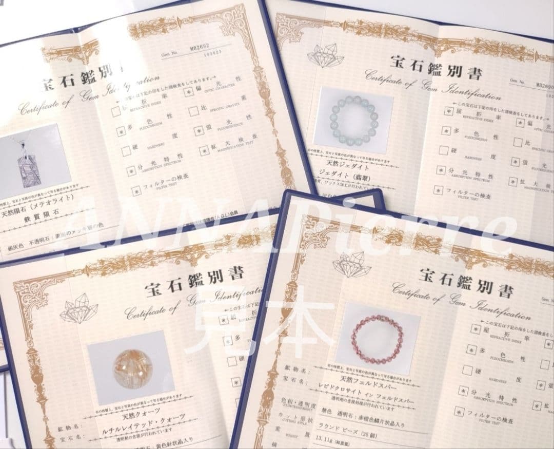 ◇龍眼天珠とマダガスカル産ローズクォーツ・オレンジパールのパワーストーン ブレス