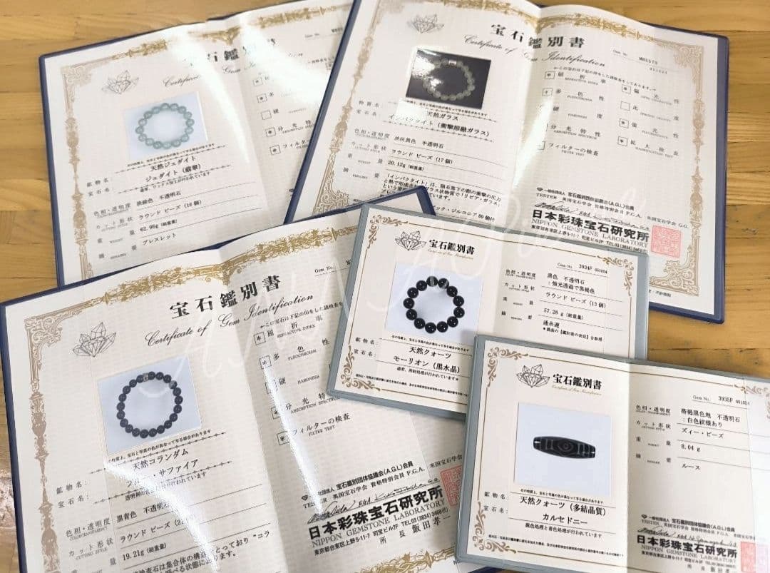 ◇龍眼天珠とマダガスカル産ローズクォーツ・オレンジパールのパワーストーン ブレス