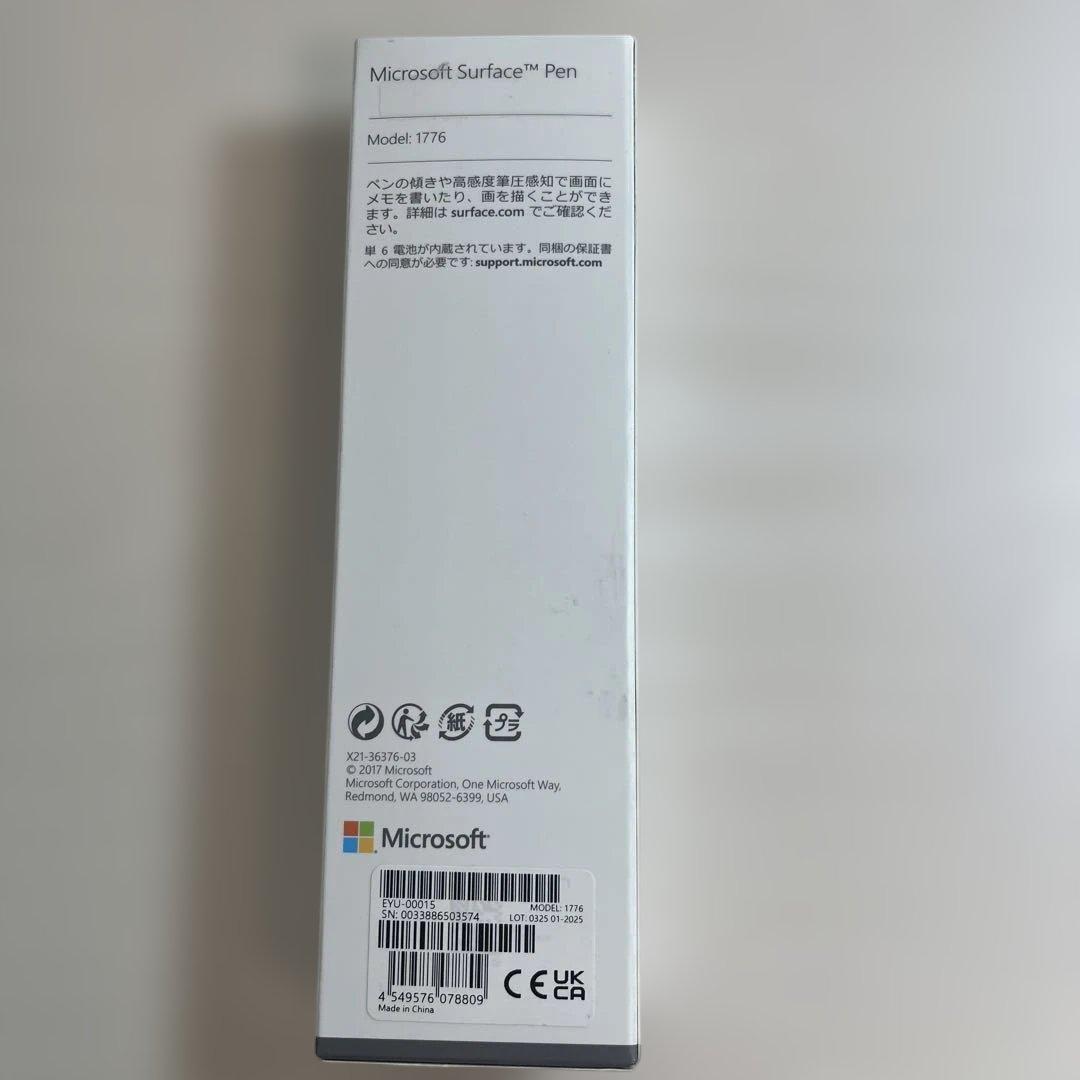 Microsoft Surface Pen グレー