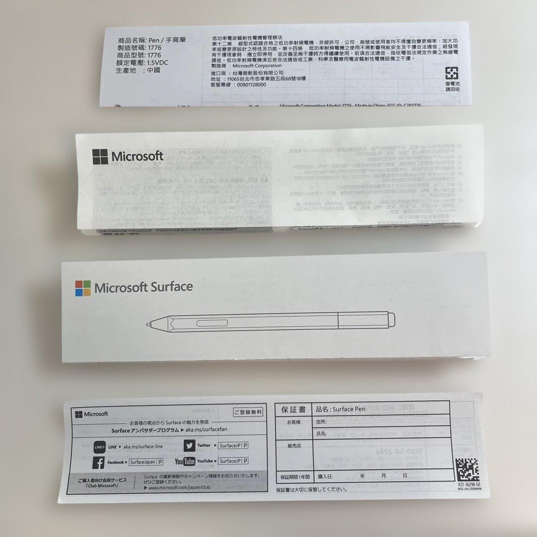 Microsoft Surface Pen グレー