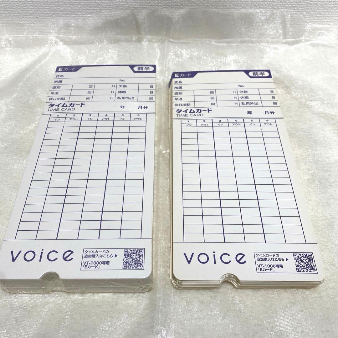 VOICE タイムレコーダー VT-1000 タイムカード付き