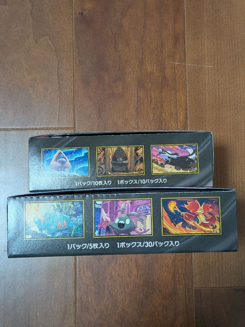【新品未開封】MEGAドリーム ニンジャスピナー シュリンク無し ペリペリ有り