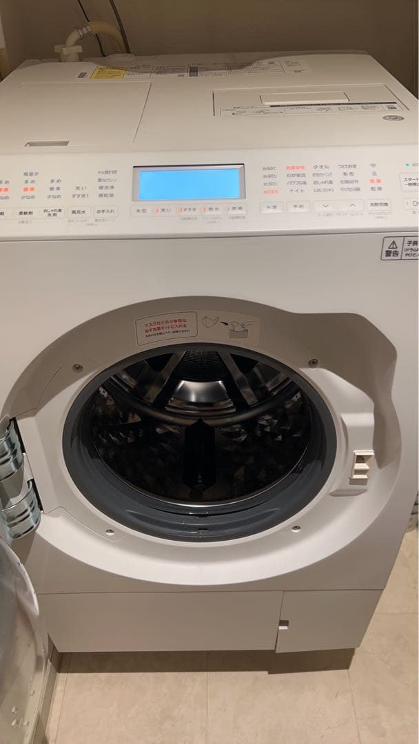 Panasonic ドラム式洗濯乾燥機 NA-LX127BL 2023年製