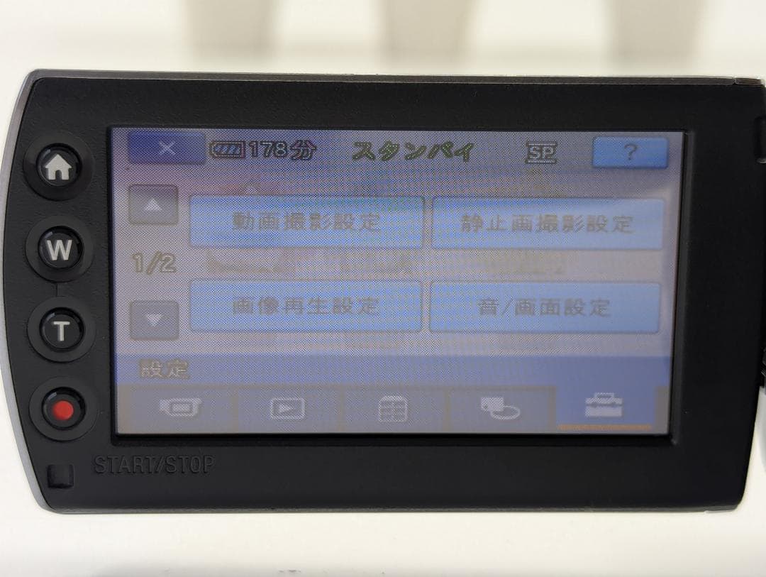小型軽量！ SONY ビデオカメラ DCR-SR87