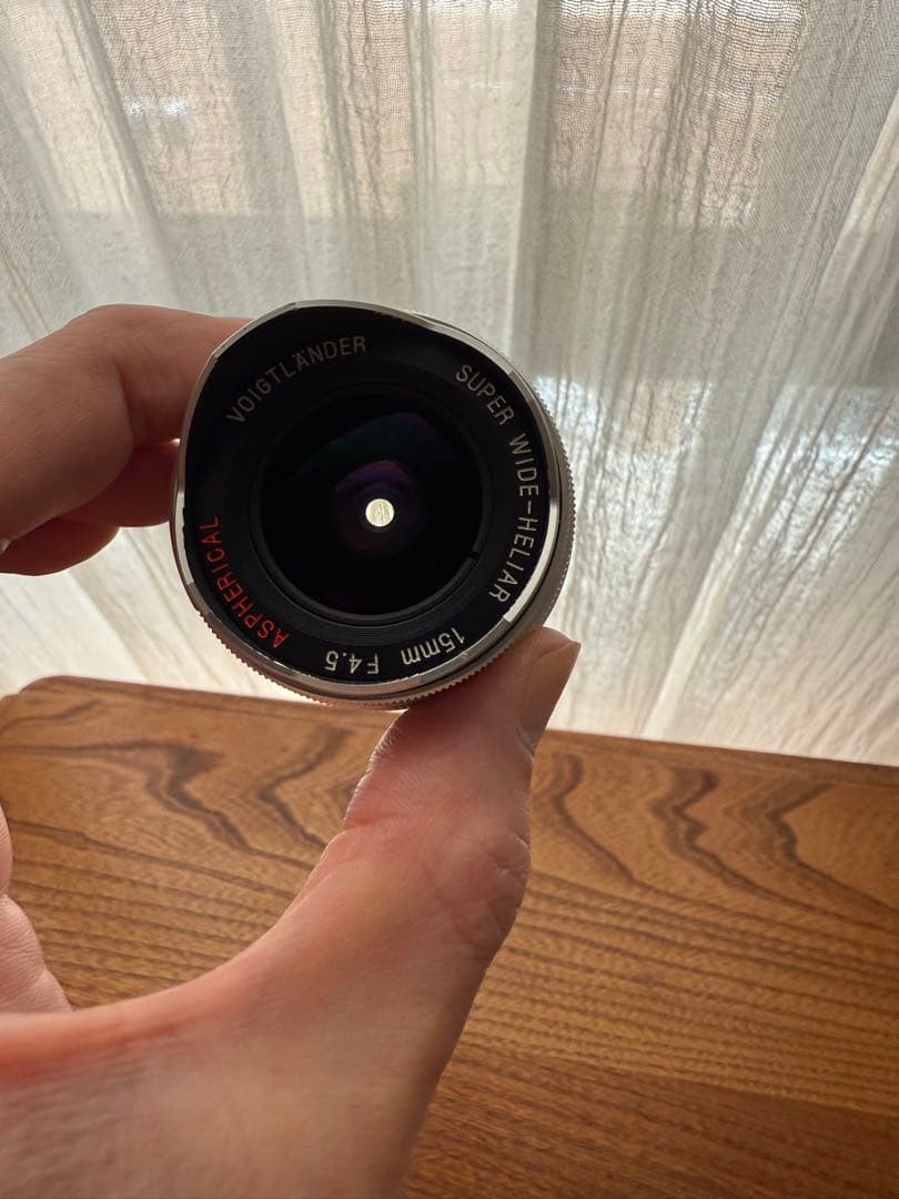 Voigtländer Super Wide-Heliar 15mm f/4.5