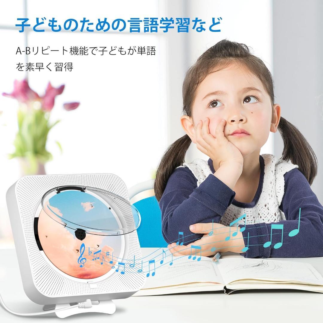 cdプレーヤー リモコン付き CDラジカセ Hi-Fiスピーカー再生/LE