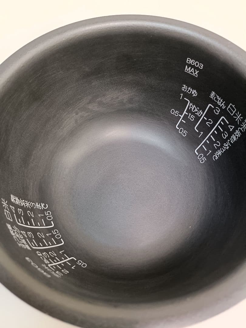 象印 NW-MA07 ブラック 圧力IH炊飯器 2022製年 ４合炊き