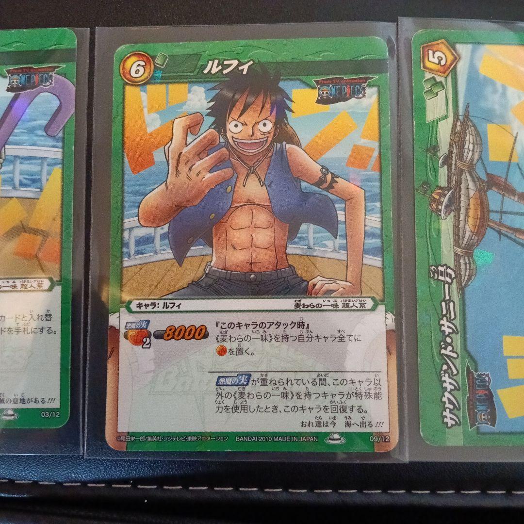 ワンピース トレーディングカードセット complete set.