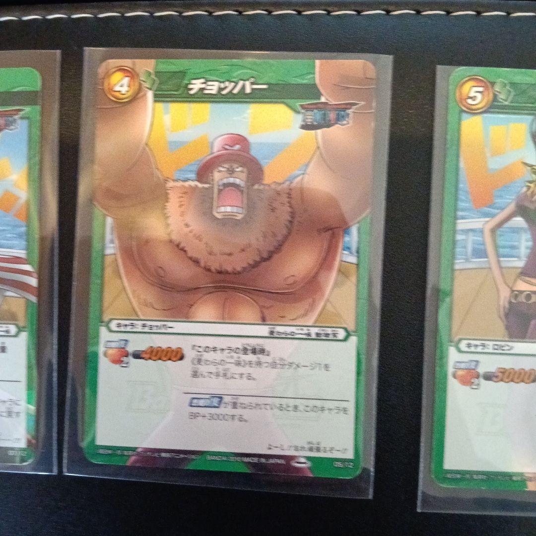 ワンピース トレーディングカードセット complete set.