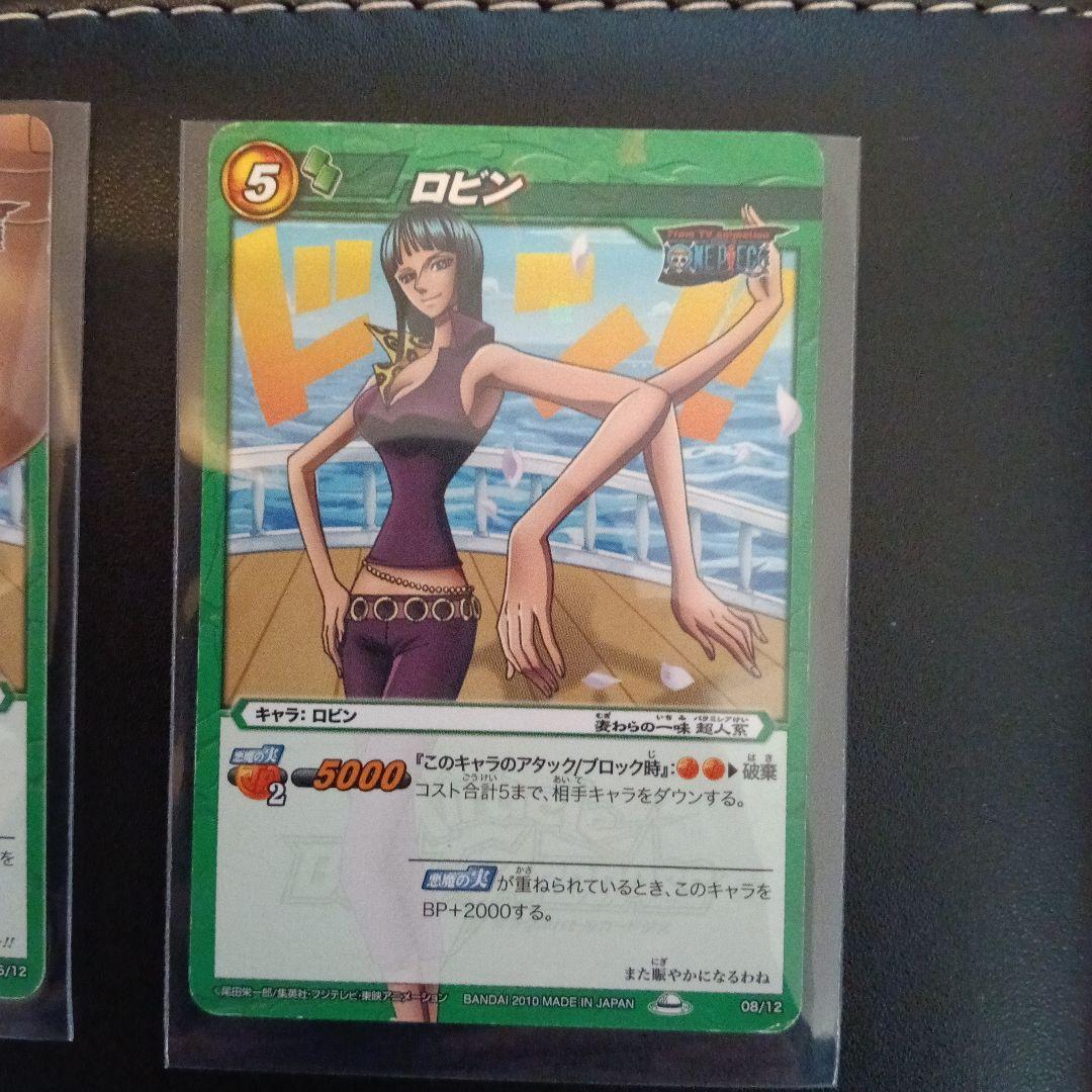ワンピース トレーディングカードセット complete set.