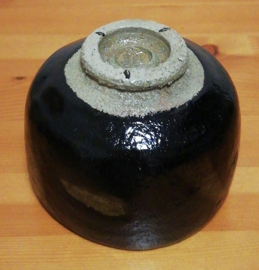 西森静楽作　黒楽　ノンコウ写　千鳥　茶碗　共箱　栞付　茶道具　C