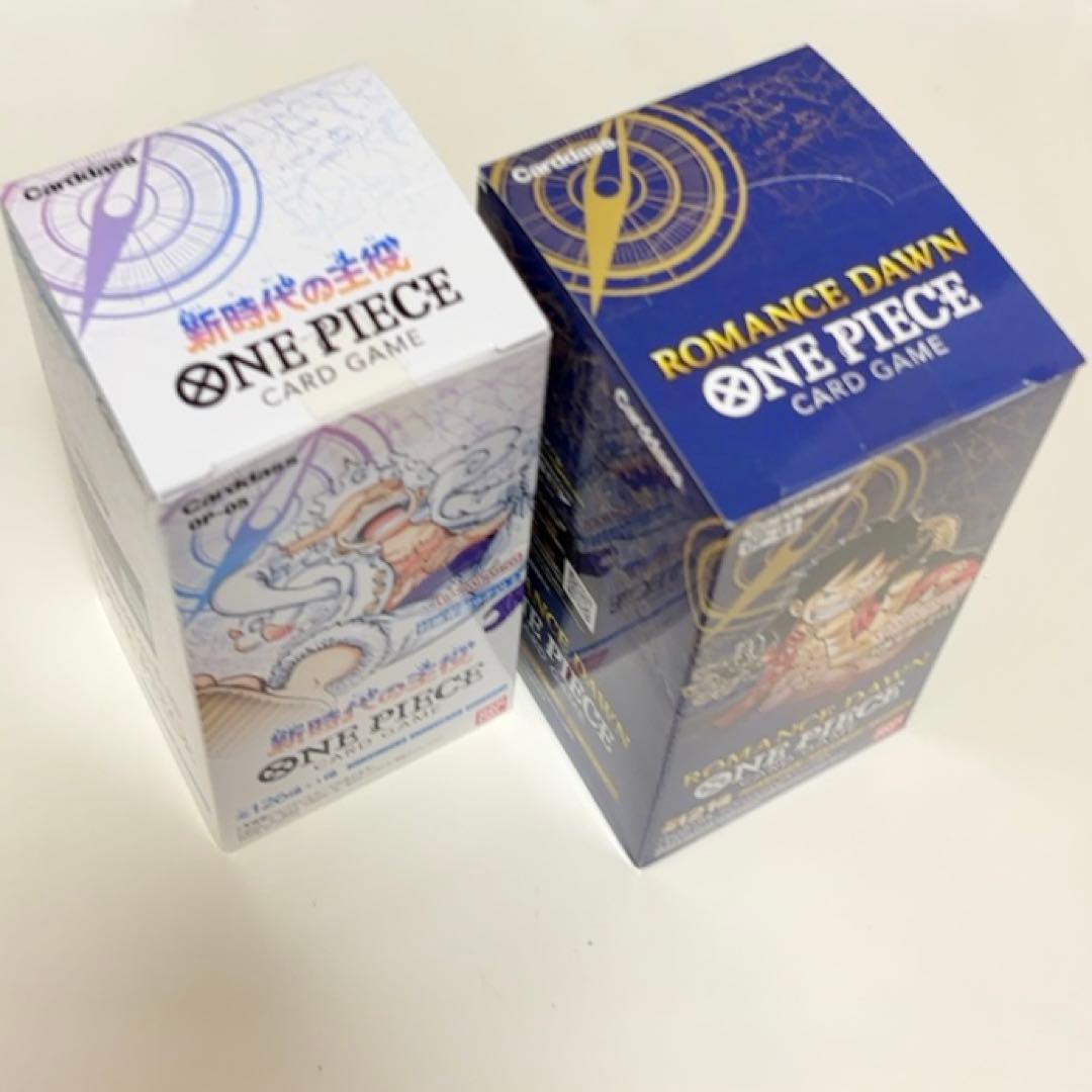 2box 新品未開封 ▶︎48時間以内発送！ 新時代の主役 ロマンスドーン