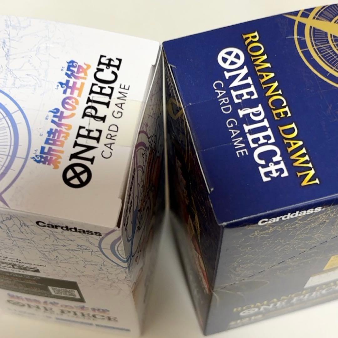 2box 新品未開封 ▶︎48時間以内発送！ 新時代の主役 ロマンスドーン