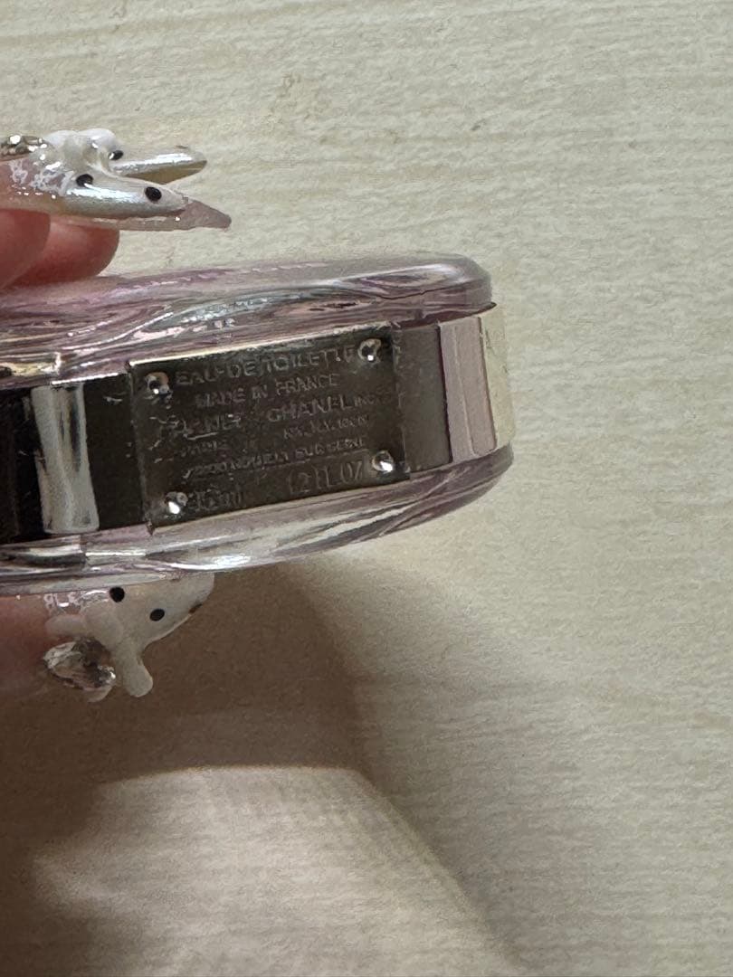 チャンス オー タンドゥル オードゥ トワレット（ヴァポリザター） 35ml