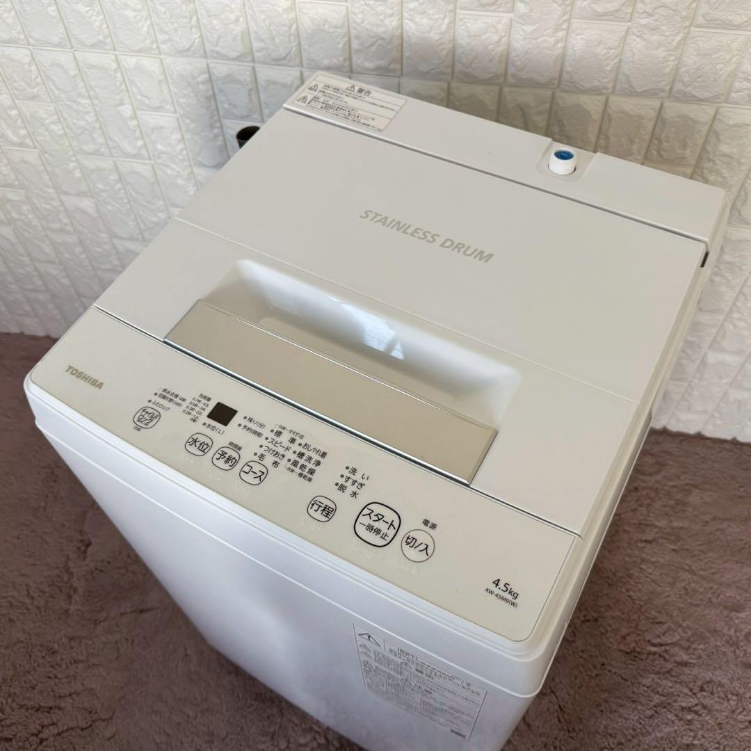 みーな