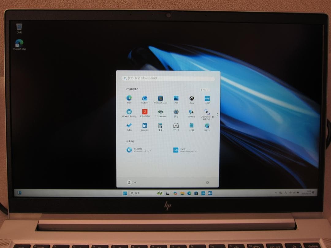 HP13世代Core i5-1335U/16GB/SSD/13.3型フルHD