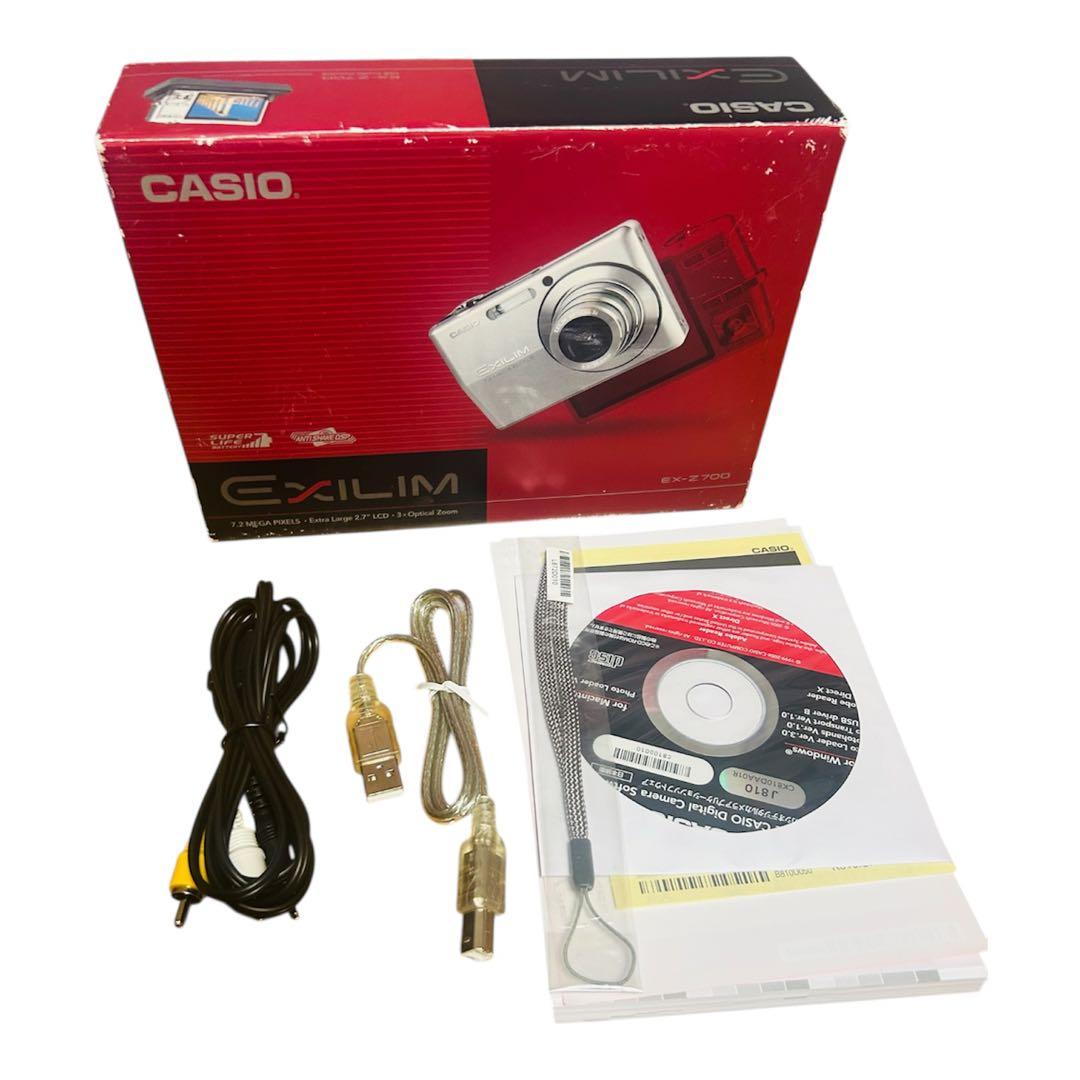 CASIO EXILIM EX-Z700 カシオ エクシリム