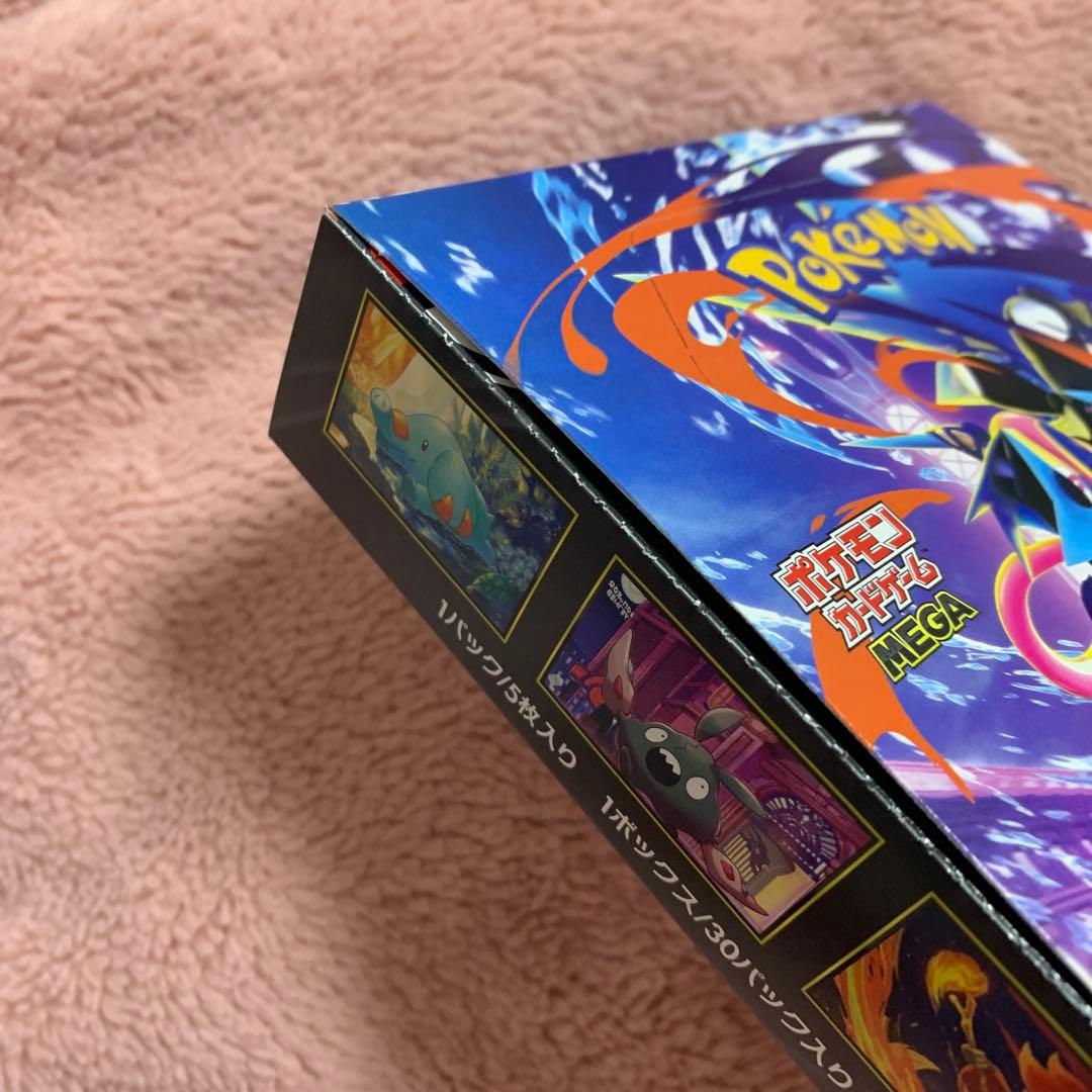 ポケモンカード ニンジャスピナー シュリンクなし　未開封　ゲッコウガ　MEGA