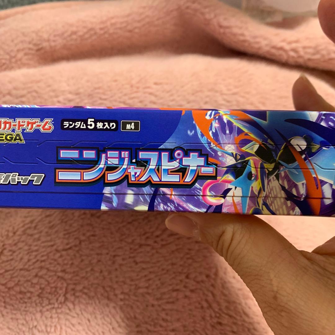 ポケモンカード ニンジャスピナー シュリンクなし　未開封　ゲッコウガ　MEGA