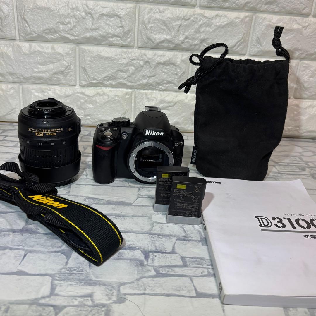 美品　ニコン デジタル一眼レフ D3100 レンズキット 初心者ガイド機能