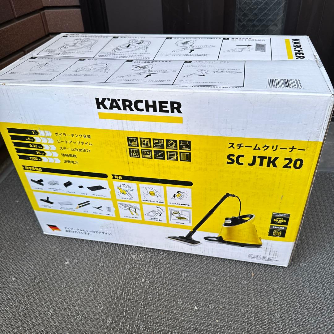 新品未開封　スチームクリーナー　SC JTK20