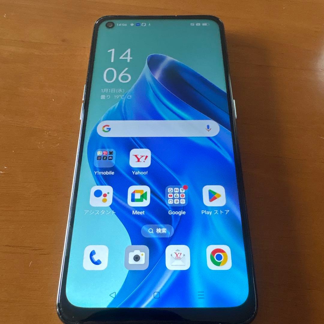 OPPO Reno5 A アイスブルー128 GB